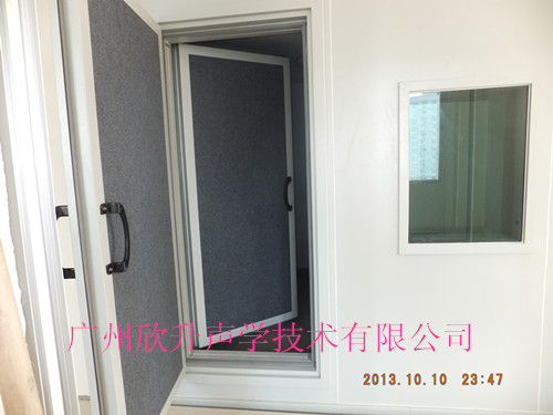電測聽房